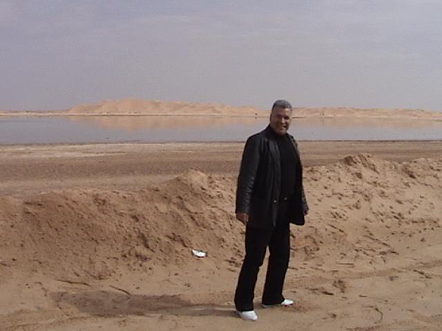 AMGHID