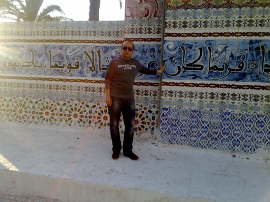 didil