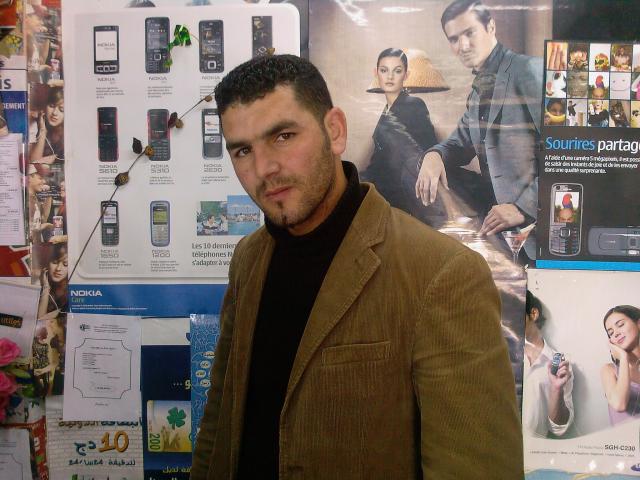 kamtelcom