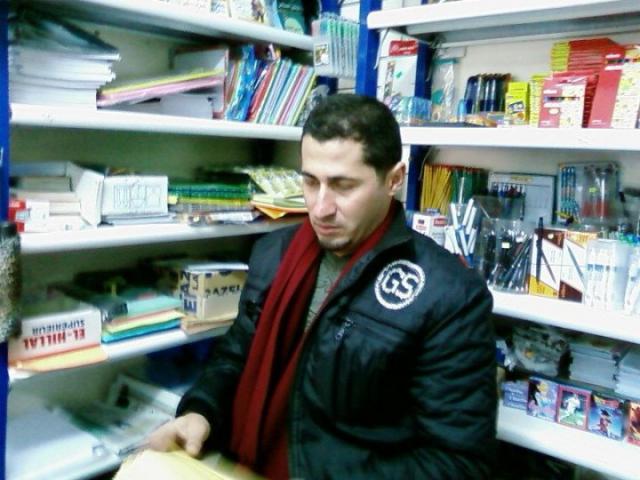 samir113