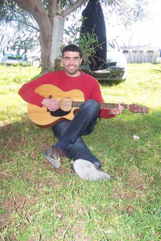 madido