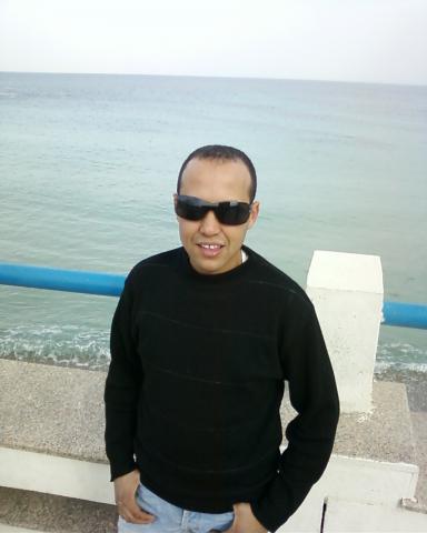 chamor