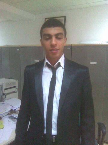 ursul