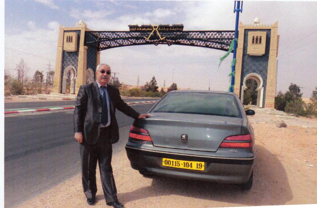 saadoudou