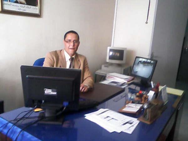 majd1968