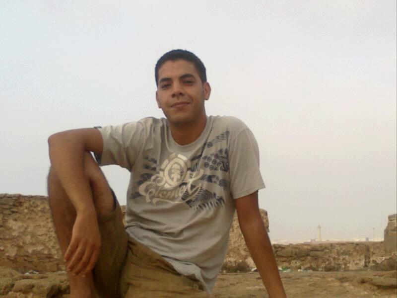 amnay