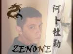 Photo zenone45