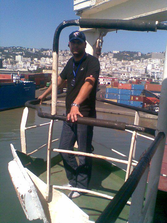 andjiles