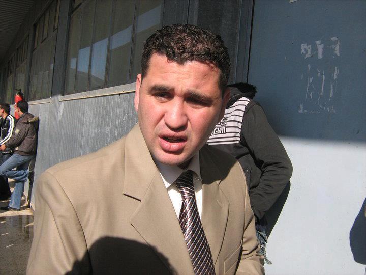 segurtha