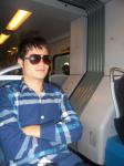 Photo amine-russ