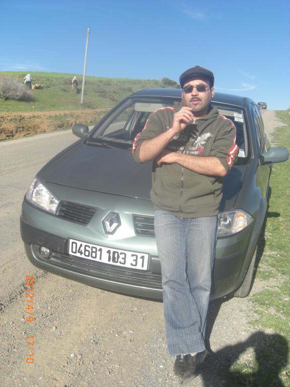 ahmedaigle