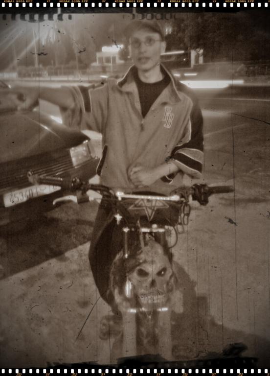 SwaGe