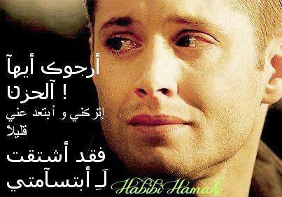 khaledhammi