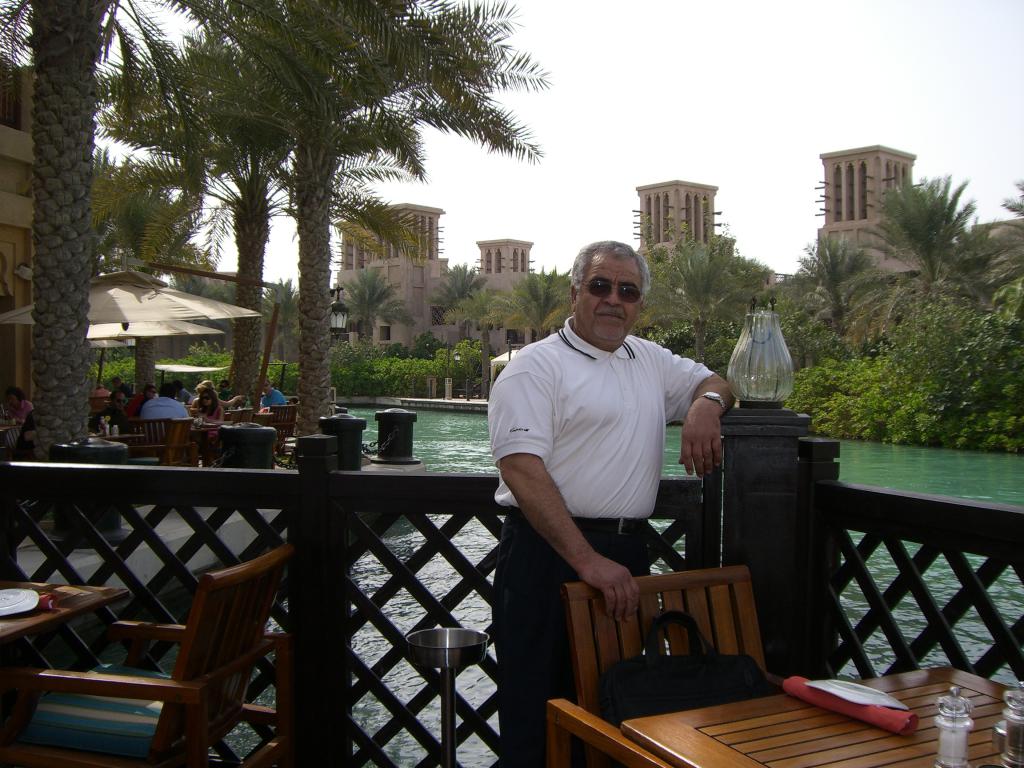 Kamal2014