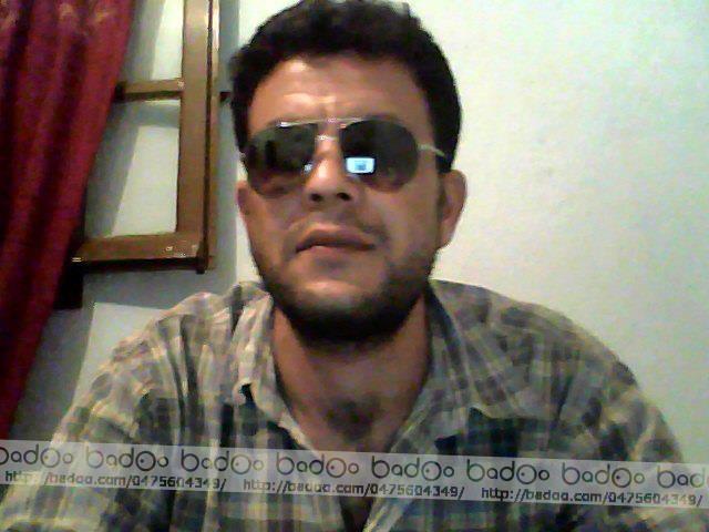 samsad