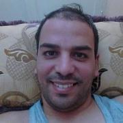 aminoubobe