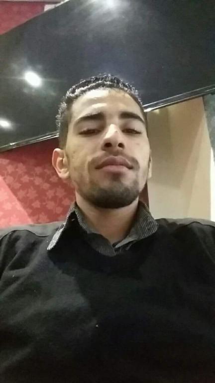 Najibm