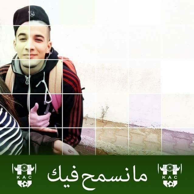 Hamrii33