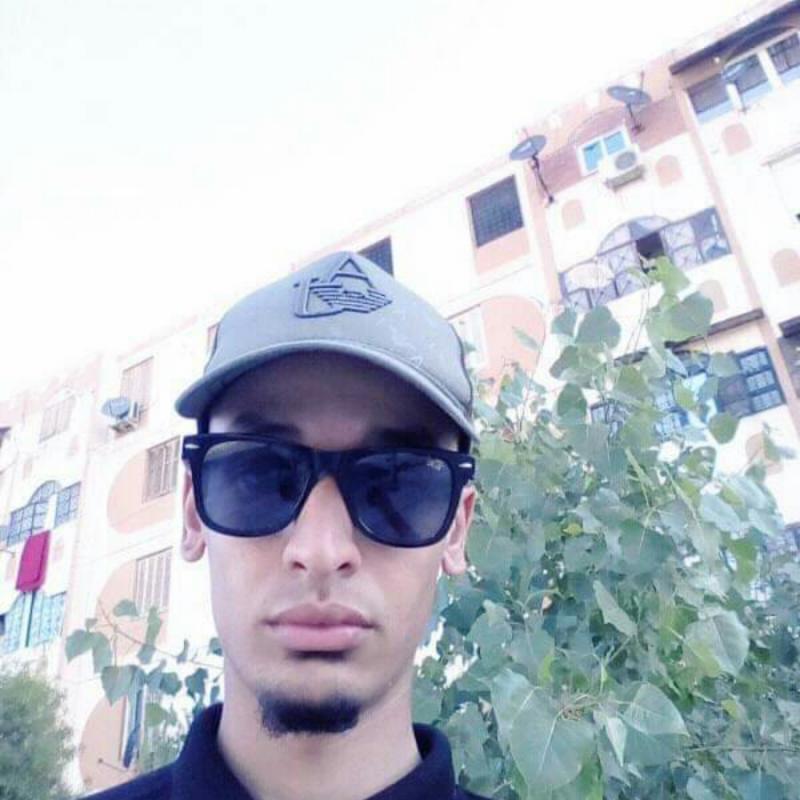 Aminedavid