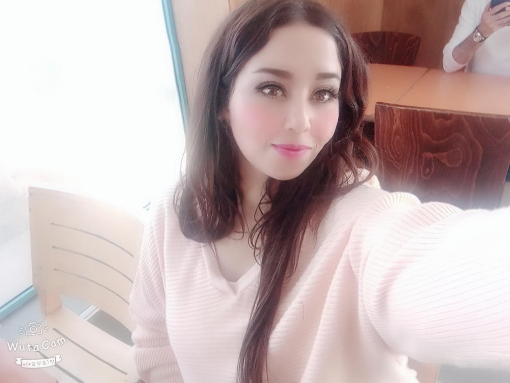 hananita