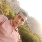 Photo Amnaye