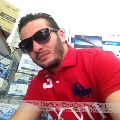 nabilus